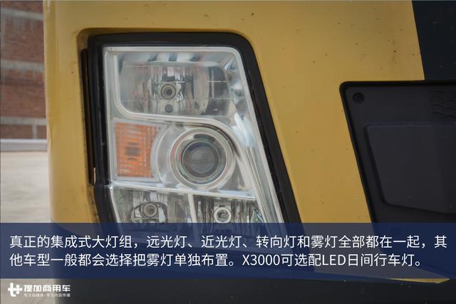 花50万只为“买”一份工作?国内散户卡车司机现状真实记录 - 第25张 - 提加商用车网 花50万只为“买”一份工作?国内散户卡车司机现状真实记录 - 第25张