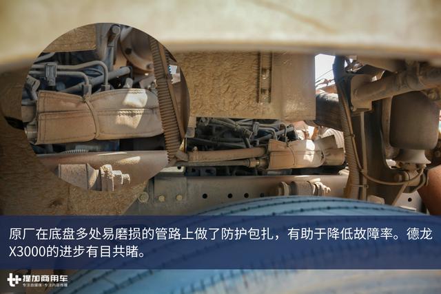 花50万只为“买”一份工作?国内散户卡车司机现状真实记录 - 第31张 - 提加商用车网 花50万只为“买”一份工作?国内散户卡车司机现状真实记录 - 第31张