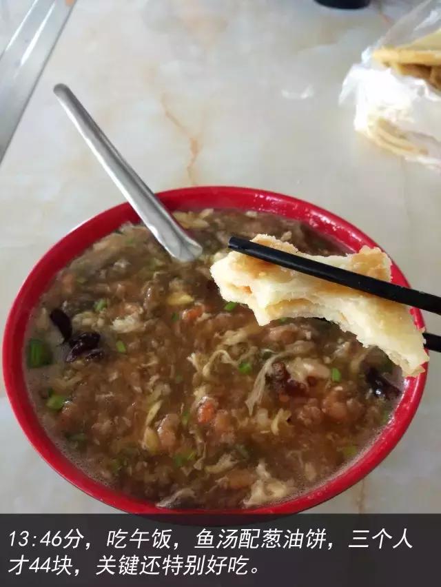 11天才跑一趟活?徐工重卡发文真实纪录散户卡车司机生存现状 - 第6张 - 提加商用车网 11天才跑一趟活?徐工重卡发文真实纪录散户卡车司机生存现状 - 第6张