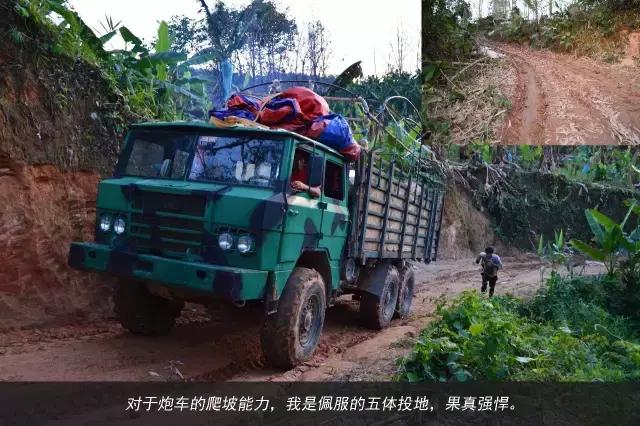 11天才跑一趟活?徐工重卡发文真实纪录散户卡车司机生存现状 - 第64张 - 提加商用车网 11天才跑一趟活?徐工重卡发文真实纪录散户卡车司机生存现状 - 第64张