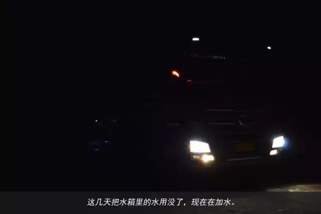 11天才跑一趟活?徐工重卡发文真实纪录散户卡车司机生存现状 - 第78张 - 提加商用车网 11天才跑一趟活?徐工重卡发文真实纪录散户卡车司机生存现状 - 第78张