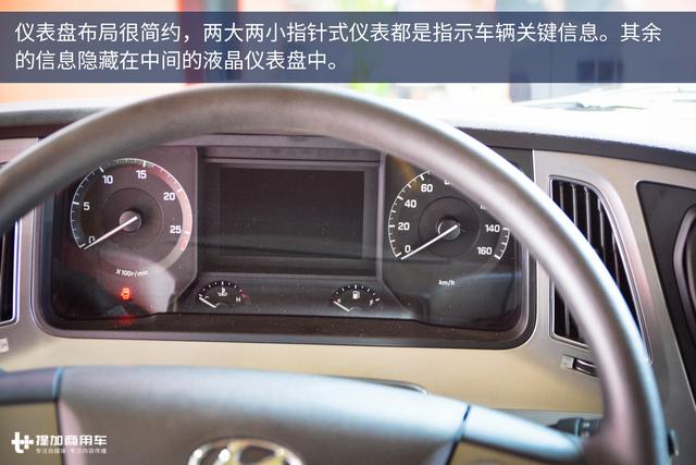 为长途打造却只配四百升油箱，四川现代这款新重卡要闹哪样？