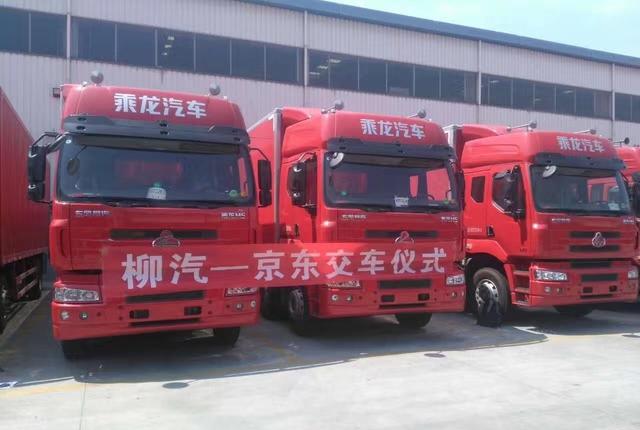 油耗比进口车还低？柳汽乘龙卡车在国内快递行业热销 - 第3张