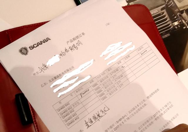 七八十万的斯堪尼亚，老板一买就是两台，进口卡车现在这么火？ - 第2张