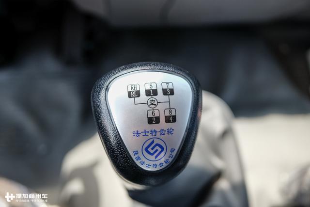 190马力配法士特8挡变速器,江淮威司达大轻卡同级别几乎无敌 - 第21张 - 提加商用车网 190马力配法士特8挡变速器,江淮威司达大轻卡同级别几乎无敌 - 第21张
