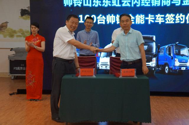 主打绿通,还有6.8米仓栅中卡,新款江淮全能卡车潍坊上市 - 第7张 - 提加商用车网 主打绿通,还有6.8米仓栅中卡,新款江淮全能卡车潍坊上市 - 第7张