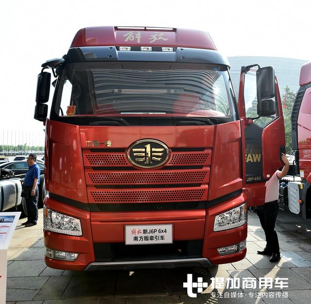 550马力新J6亮相年中会，上半年解放中重卡销量拿了多个第一 - 第4张