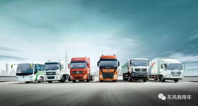 两个月上市三款天龙新车型,东风商用车前7月销售卡车破10万辆 - 第4张 - 提加商用车网 两个月上市三款天龙新车型,东风商用车前7月销售卡车破10万辆 - 第4张