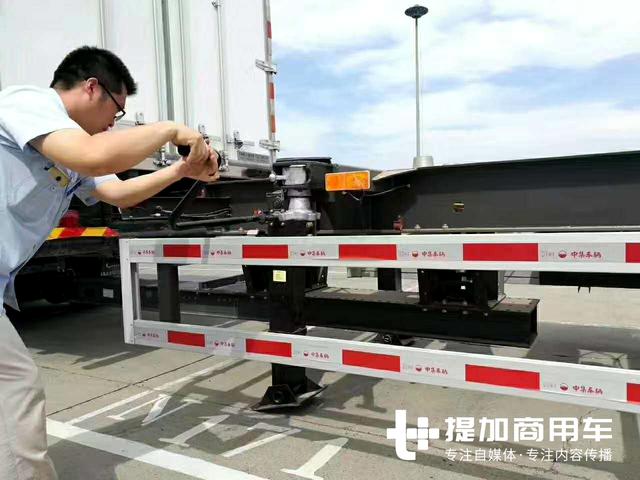 陕汽中置轴货车也开始测试，货运两节车厢时代即将正式回归？ - 第6张