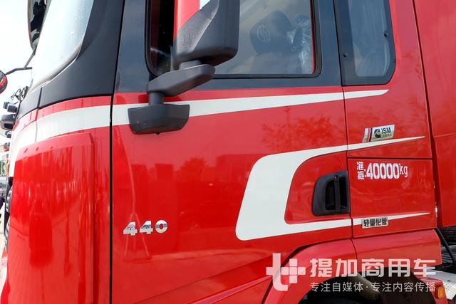 和德龙X3000黄金版有啥不同？陕汽康明斯财富版牵引车详解