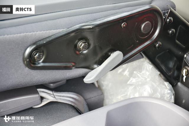 除了前脸几乎没差别了？福田欧马可S3和奥铃CTS轻卡对比评测 - 第26张
