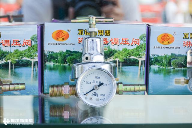 更好的制动装置已普及，多地禁用，重卡刹车淋水器已走到了末路？ - 第10张