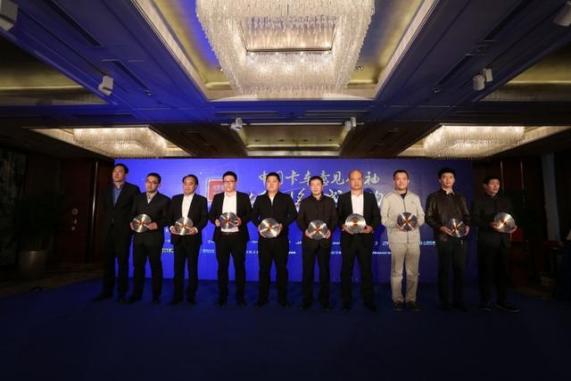 主流卡车都来参加了，到底国产卡车哪款口碑最好？这次评选告诉您 - 第8张