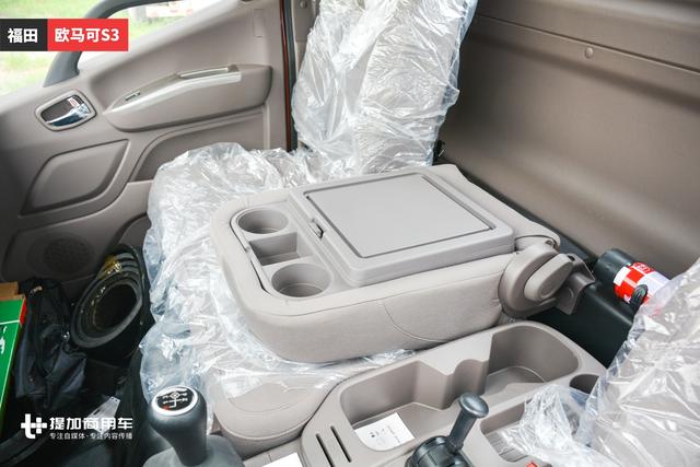 除了前脸几乎没差别了？福田欧马可S3和奥铃CTS轻卡对比评测 - 第21张