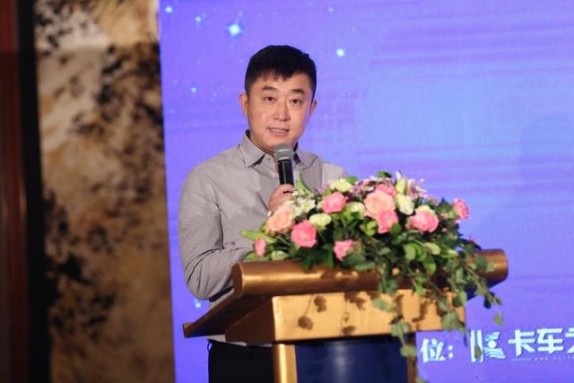 主流卡车都来参加了,到底国产卡车哪款口碑最好?这次评选告诉您 - 第9张 - 提加商用车网 主流卡车都来参加了,到底国产卡车哪款口碑最好?这次评选告诉您 - 第9张