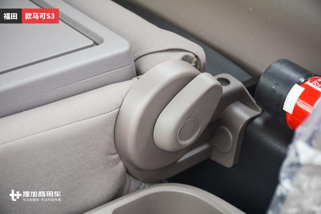 除了前脸几乎没差别了？福田欧马可S3和奥铃CTS轻卡对比评测 - 第25张