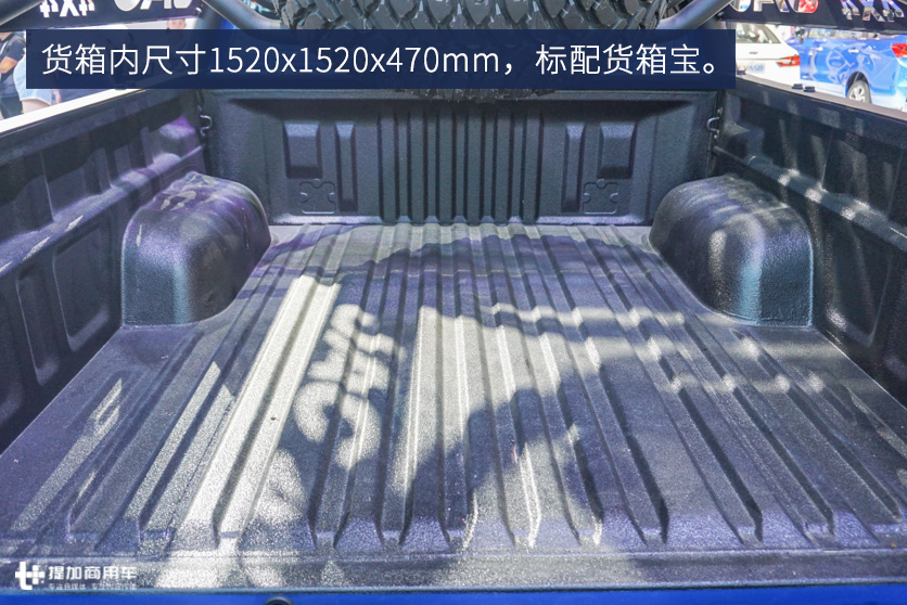 SUV内饰配置，4驱车型11万多就能买，新上市的帅铃T8大皮卡全评测 - 第7张