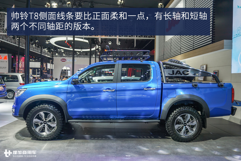 SUV内饰配置,4驱车型11万多就能买,新上市的帅铃T8大皮卡全评测 - 第5张 - 提加商用车网 SUV内饰配置,4驱车型11万多就能买,新上市的帅铃T8大皮卡全评测 - 第5张