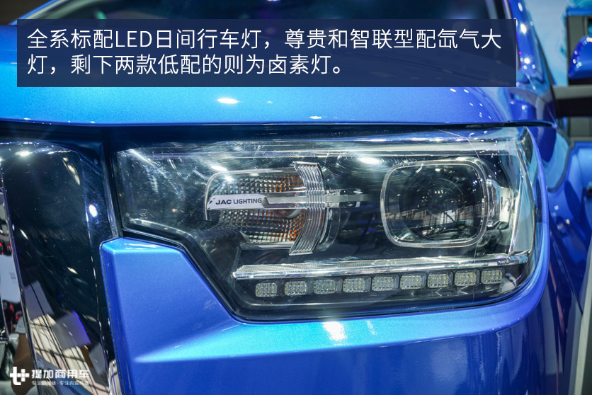 SUV内饰配置,4驱车型11万多就能买,新上市的帅铃T8大皮卡全评测 - 第4张 - 提加商用车网 SUV内饰配置,4驱车型11万多就能买,新上市的帅铃T8大皮卡全评测 - 第4张