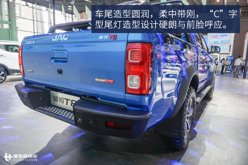 SUV内饰配置,4驱车型11万多就能买,新上市的帅铃T8大皮卡全评测 - 第9张 - 提加商用车网 SUV内饰配置,4驱车型11万多就能买,新上市的帅铃T8大皮卡全评测 - 第9张