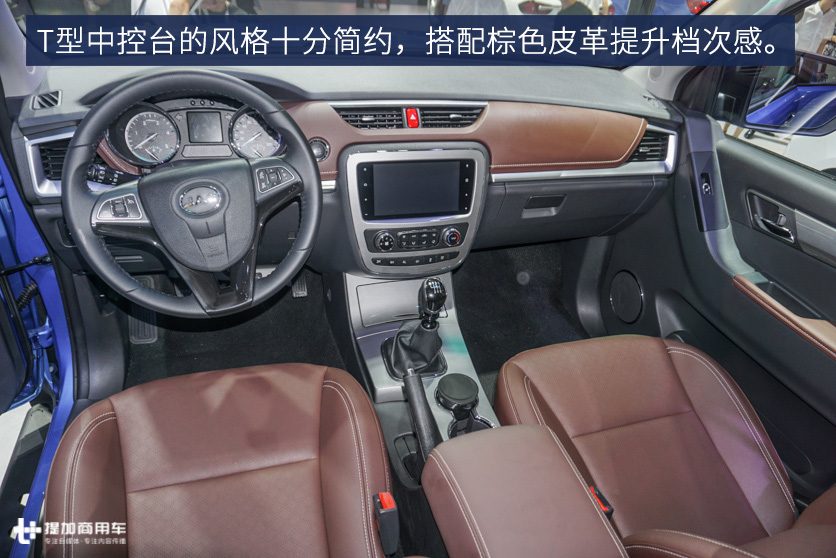 SUV内饰配置，4驱车型11万多就能买，新上市的帅铃T8大皮卡全评测 - 第10张
