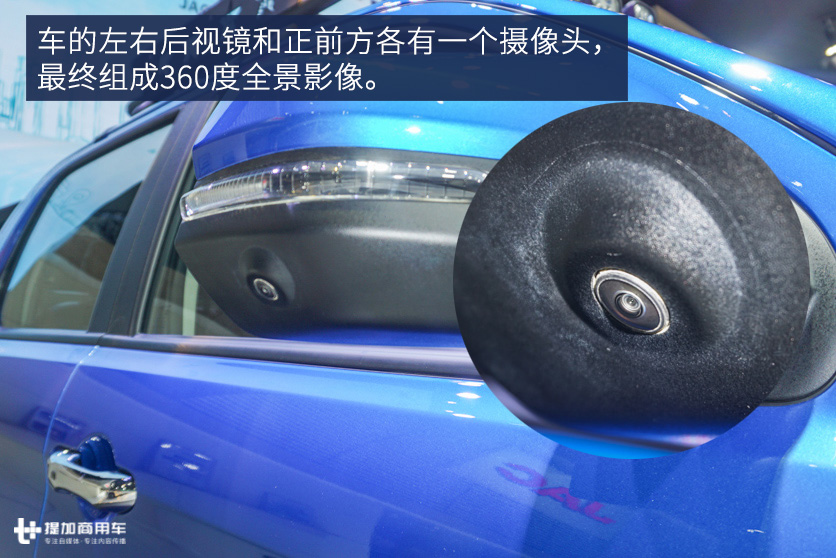 SUV内饰配置,4驱车型11万多就能买,新上市的帅铃T8大皮卡全评测 - 第18张 - 提加商用车网 SUV内饰配置,4驱车型11万多就能买,新上市的帅铃T8大皮卡全评测 - 第18张