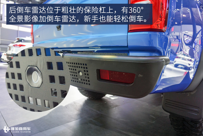 SUV内饰配置，4驱车型11万多就能买，新上市的帅铃T8大皮卡全评测 - 第16张