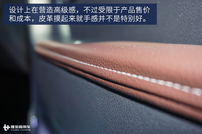 SUV内饰配置,4驱车型11万多就能买,新上市的帅铃T8大皮卡全评测 - 第13张 - 提加商用车网 SUV内饰配置,4驱车型11万多就能买,新上市的帅铃T8大皮卡全评测 - 第13张