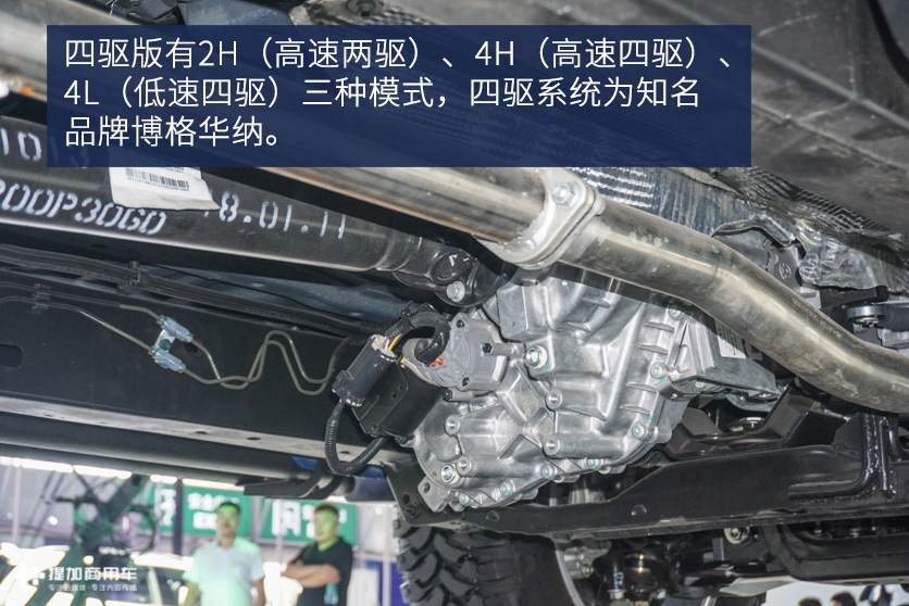 SUV内饰配置,4驱车型11万多就能买,新上市的帅铃T8大皮卡全评测 - 第20张 - 提加商用车网 SUV内饰配置,4驱车型11万多就能买,新上市的帅铃T8大皮卡全评测 - 第20张