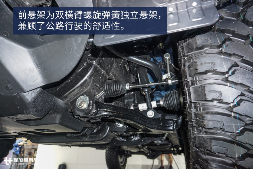 SUV内饰配置,4驱车型11万多就能买,新上市的帅铃T8大皮卡全评测 - 第22张 - 提加商用车网 SUV内饰配置,4驱车型11万多就能买,新上市的帅铃T8大皮卡全评测 - 第22张