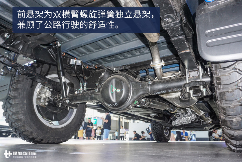 SUV内饰配置,4驱车型11万多就能买,新上市的帅铃T8大皮卡全评测 - 第23张 - 提加商用车网 SUV内饰配置,4驱车型11万多就能买,新上市的帅铃T8大皮卡全评测 - 第23张