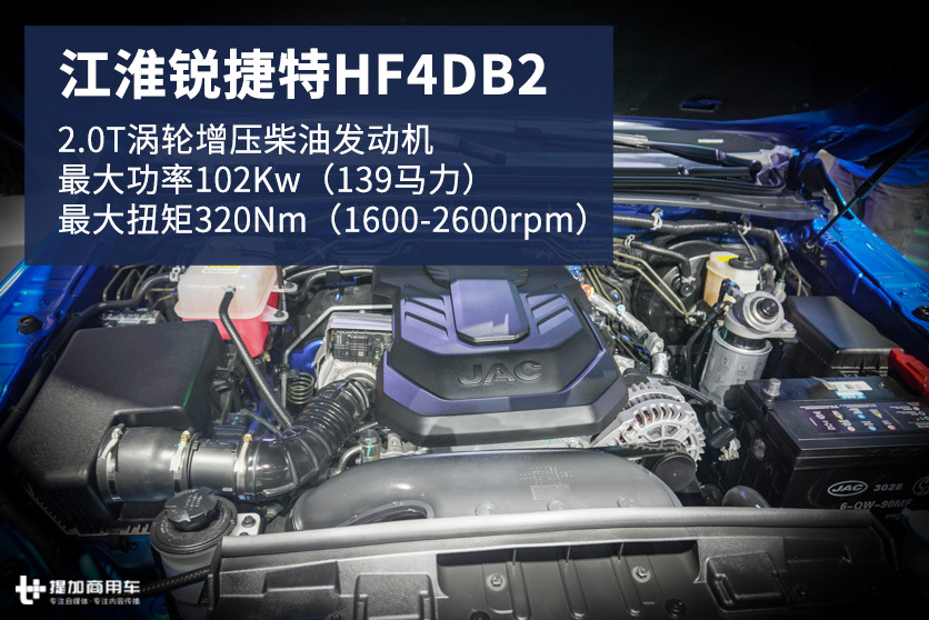 SUV内饰配置,4驱车型11万多就能买,新上市的帅铃T8大皮卡全评测 - 第24张 - 提加商用车网 SUV内饰配置,4驱车型11万多就能买,新上市的帅铃T8大皮卡全评测 - 第24张