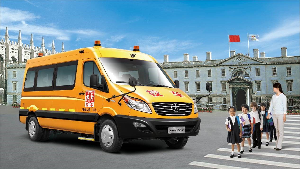 买得好又能管得好,星锐校车相伴学生安全上学路 - 第1张 - 提加商用车网 买得好又能管得好,星锐校车相伴学生安全上学路 - 第1张