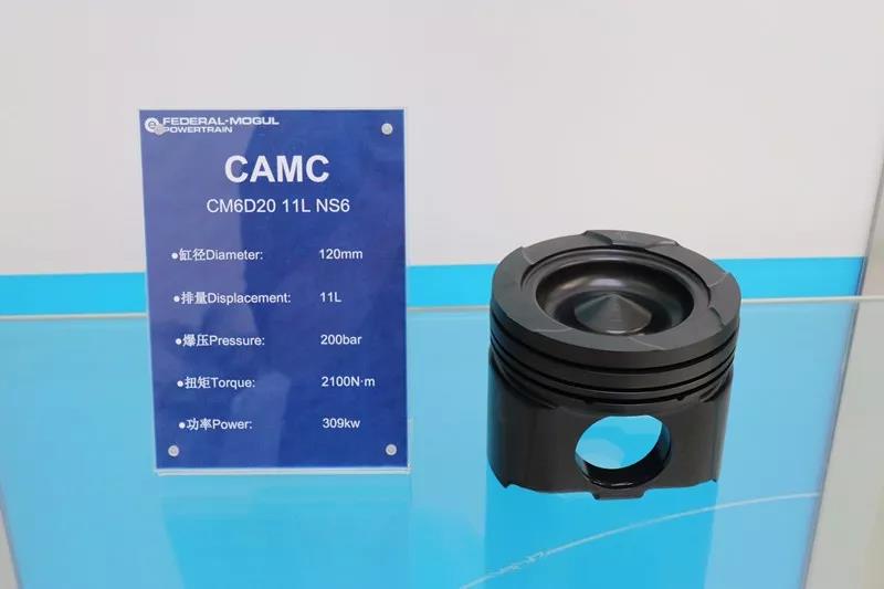 强强联合,汉马国六发动机钢活塞全线配套仪式全面启动 - 第4张 - 提加商用车网 强强联合,汉马国六发动机钢活塞全线配套仪式全面启动 - 第4张