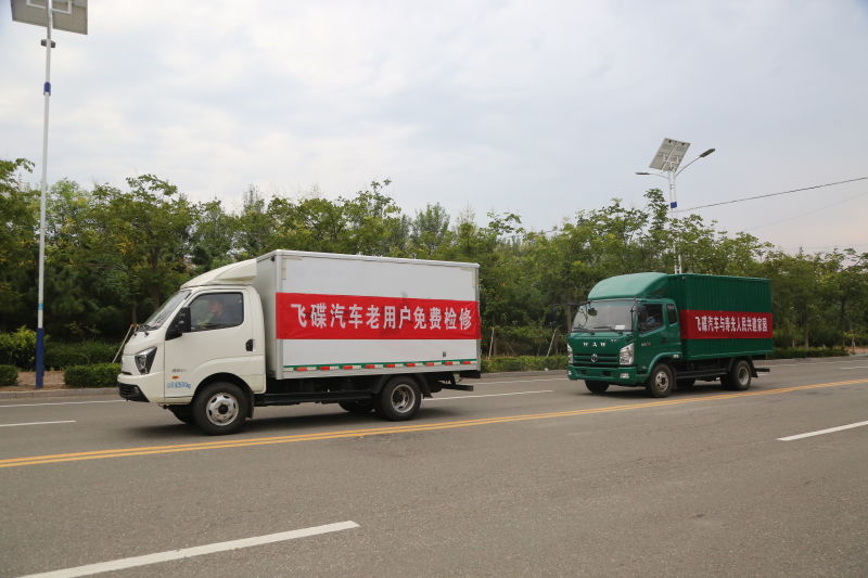 救灾第一线 | 驰援灾区,五征助力重建家园 - 第3张 - 提加商用车网 救灾第一线 | 驰援灾区,五征助力重建家园 - 第3张