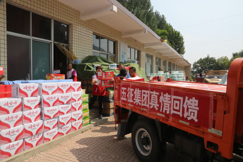 救灾第一线 | 驰援灾区,五征助力重建家园 - 第4张 - 提加商用车网 救灾第一线 | 驰援灾区,五征助力重建家园 - 第4张