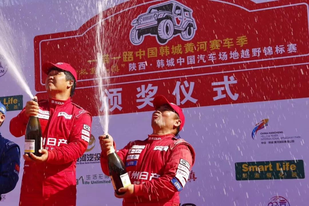 再续夺冠传奇，东风多利卡D12COC韩城站上演最佳助攻 - 第1张