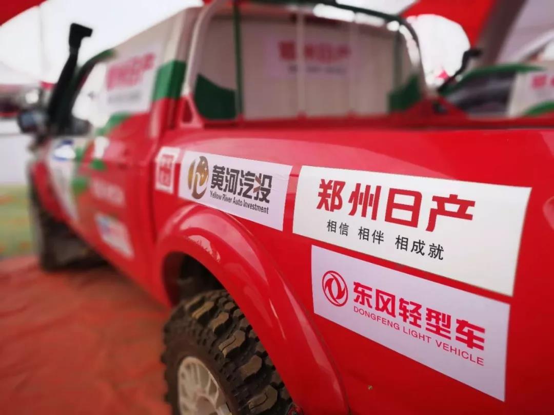 再续夺冠传奇，东风多利卡D12COC韩城站上演最佳助攻 - 第3张