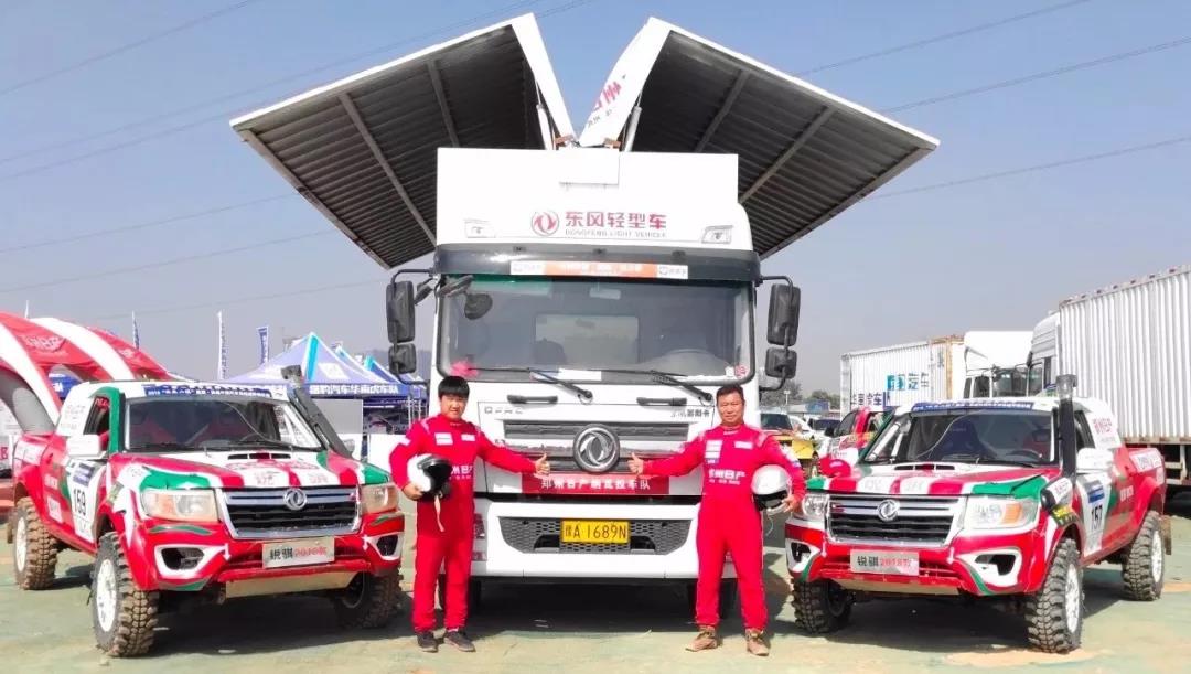 再续夺冠传奇，东风多利卡D12COC韩城站上演最佳助攻 - 第5张