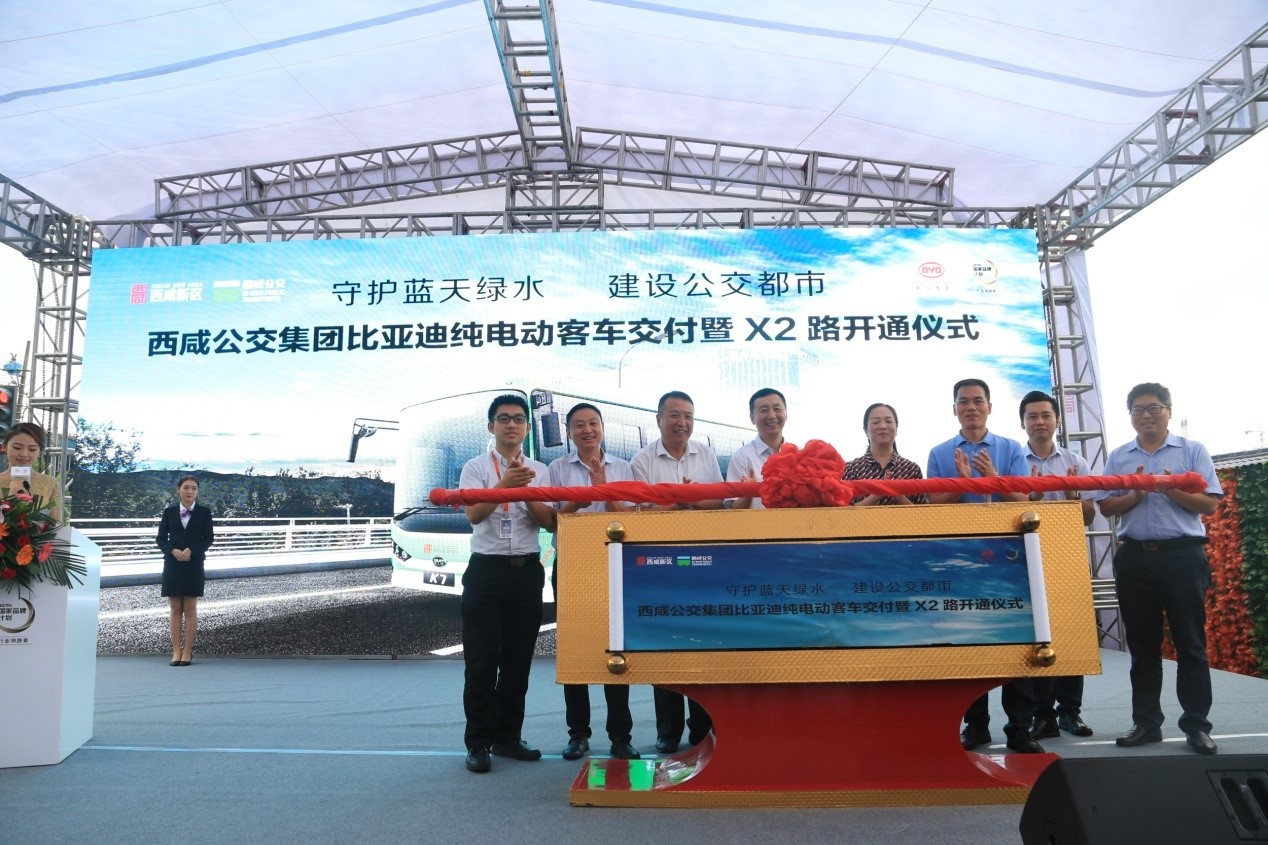 构建绿色智慧公共交通体系,110辆比亚迪全新K7投放西咸新区 - 第1张 - 提加商用车网 构建绿色智慧公共交通体系,110辆比亚迪全新K7投放西咸新区 - 第1张