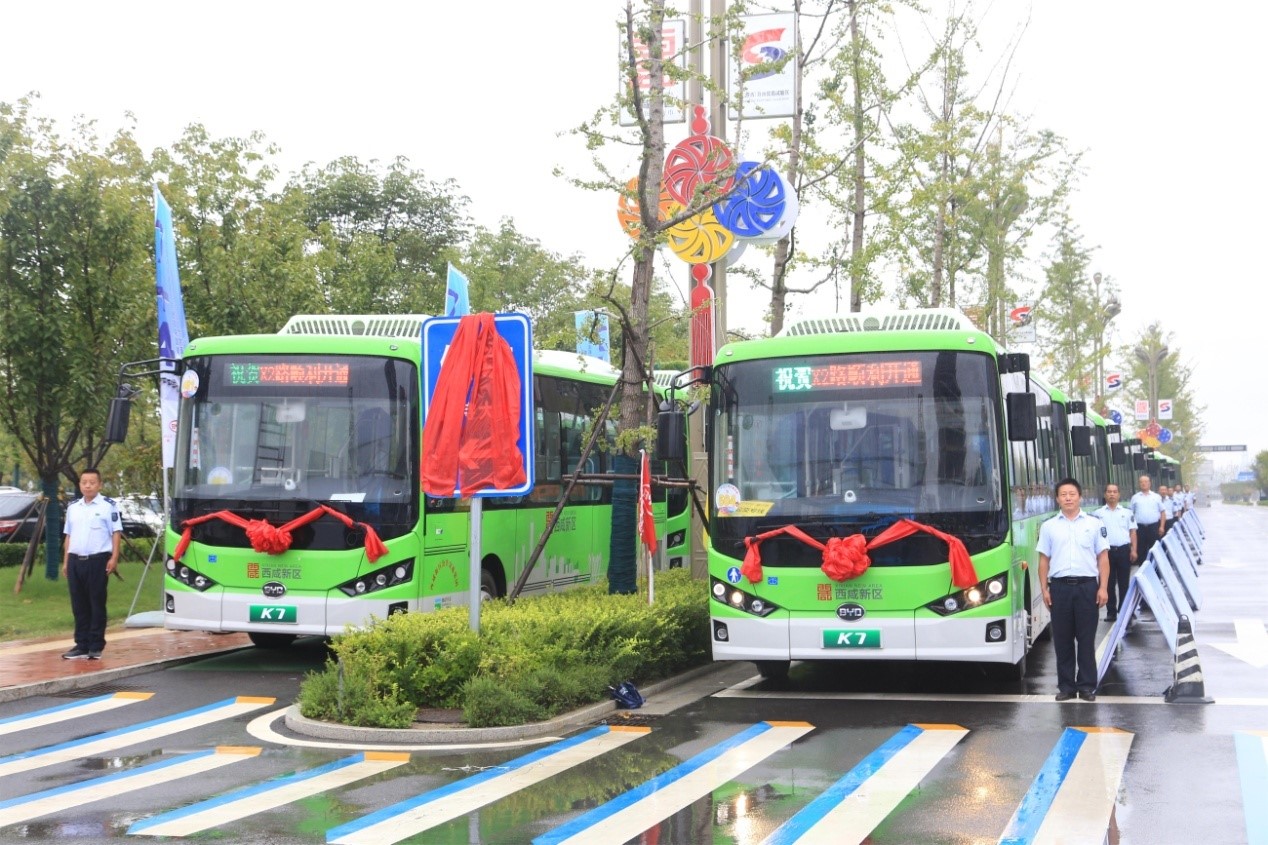 构建绿色智慧公共交通体系,110辆比亚迪全新K7投放西咸新区 - 第2张 - 提加商用车网 构建绿色智慧公共交通体系,110辆比亚迪全新K7投放西咸新区 - 第2张