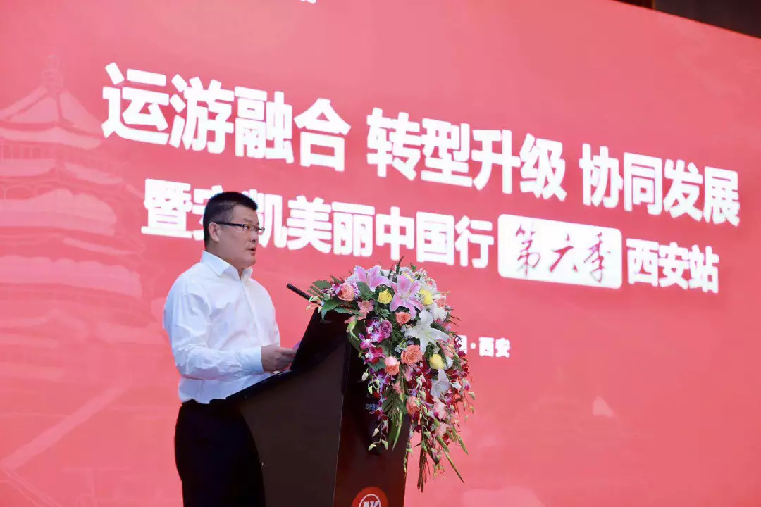 立足“运”，融合“游”，安凯美丽中国行助力行业转型升级 - 第1张