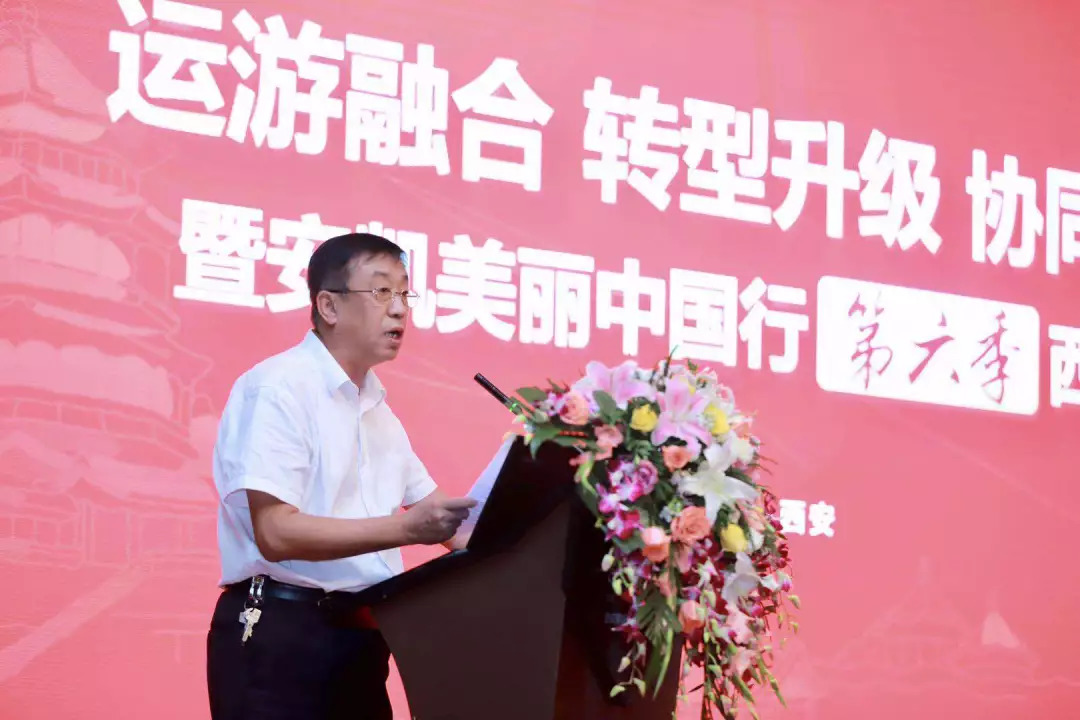 立足“运”,融合“游”,安凯美丽中国行助力行业转型升级 - 第5张 - 提加商用车网 立足“运”,融合“游”,安凯美丽中国行助力行业转型升级 - 第5张
