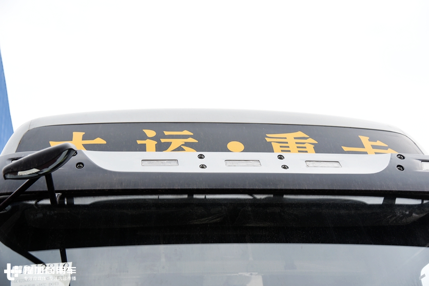 大运重卡几乎没有自己的东西,为啥还能火起来?老司机为您揭秘! - 第1张 - 提加商用车网 大运重卡几乎没有自己的东西,为啥还能火起来?老司机为您揭秘! - 第1张
