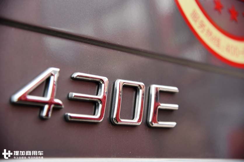 大运重卡几乎没有自己的东西,为啥还能火起来?老司机为您揭秘! - 第8张 - 提加商用车网 大运重卡几乎没有自己的东西,为啥还能火起来?老司机为您揭秘! - 第8张