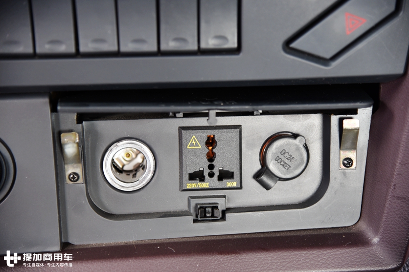 大运重卡几乎没有自己的东西,为啥还能火起来?老司机为您揭秘! - 第20张 - 提加商用车网 大运重卡几乎没有自己的东西,为啥还能火起来?老司机为您揭秘! - 第20张