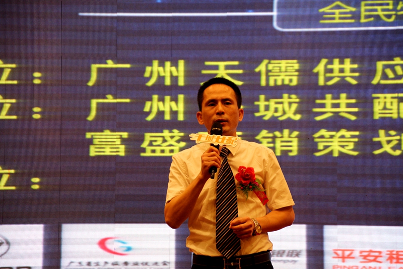 福田时代与千城共配深度合作,打造互联网与物流行业典范 - 第3张 - 提加商用车网 福田时代与千城共配深度合作,打造互联网与物流行业典范 - 第3张