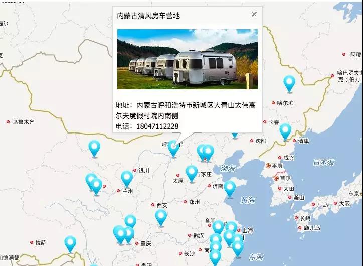 发展房车文化,丰富房车生活,依维柯在国内上线房车生活专属网站 - 第6张 - 提加商用车网 发展房车文化,丰富房车生活,依维柯在国内上线房车生活专属网站 - 第6张