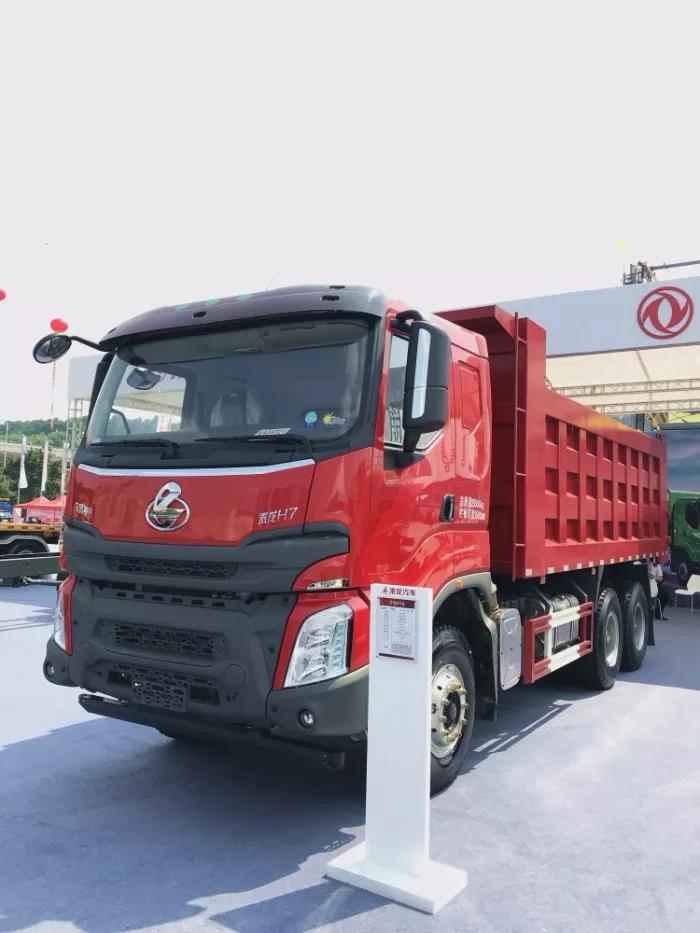 2018款H7领衔，乘龙军团助力第十五届中国-东盟博览会 - 第3张