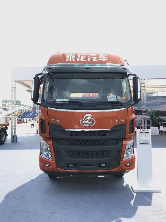 2018款H7领衔，乘龙军团助力第十五届中国-东盟博览会 - 第4张